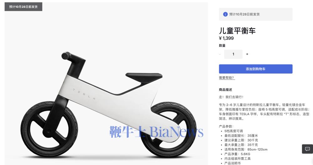 截屏2026-10-15 15.23.55.png 截屏2026-10-15 15.23.55.png