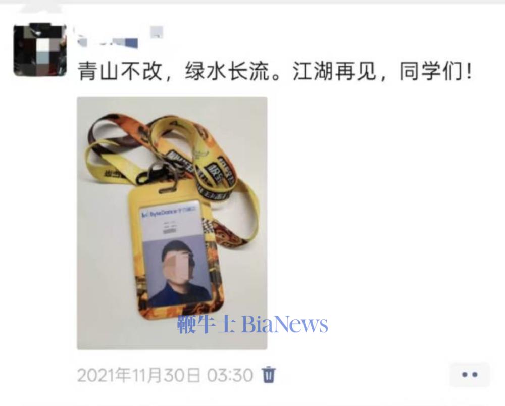 截屏2026-10-15 15.55.27.png 截屏2026-10-15 15.55.27.png