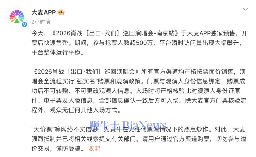 截屏2026-10-15 17.03.50.png 截屏2026-10-15 17.03.50.png