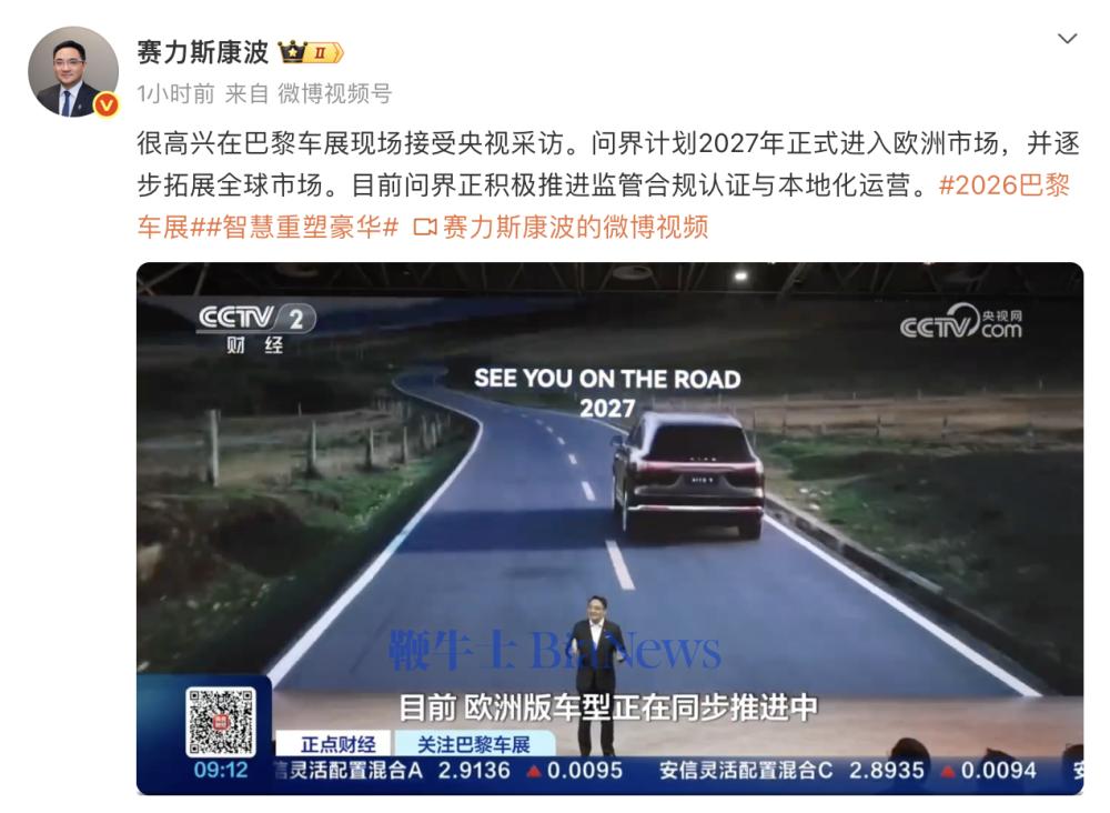 截屏2026-10-15 18.59.44.png 截屏2026-10-15 18.59.44.png
