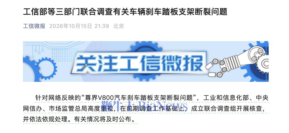 截屏2026-10-15 21.46.18.png 截屏2026-10-15 21.46.18.png