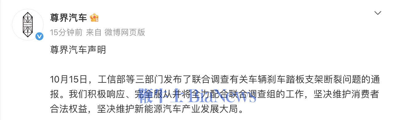 截屏2026-10-15 22.30.08.png 截屏2026-10-15 22.30.08.png