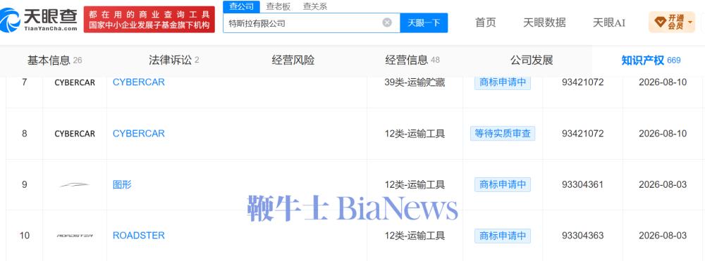 微信图片_20261016114852_3135_6.png
