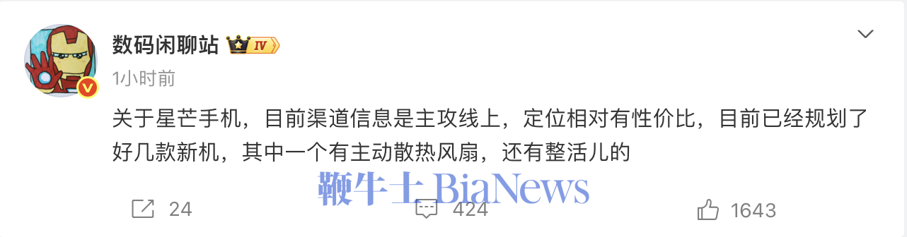 截屏2026-10-17 10.52.51.png