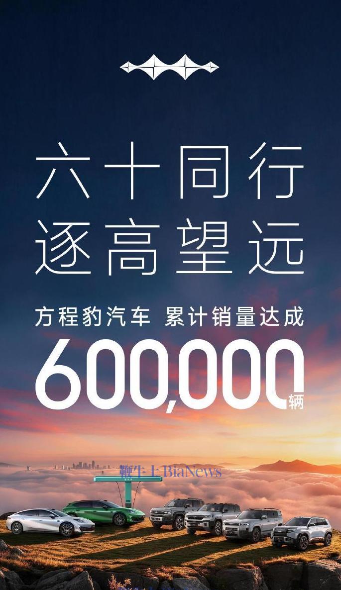 微信图片_20261018091612_3151_6.png