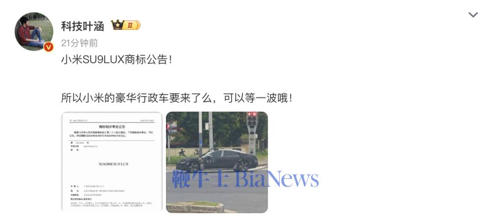 截屏2026-10-19 08.20.12.png