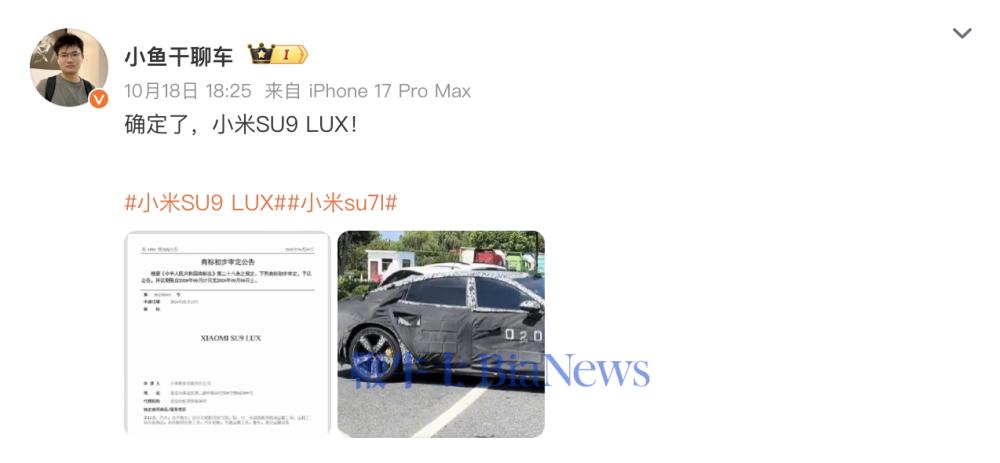 截屏2026-10-19 08.26.59.png