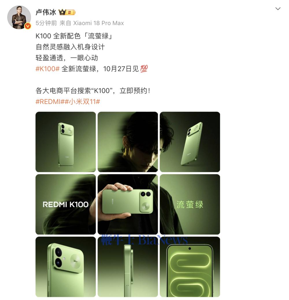 截屏2026-10-19 09.35.30.png