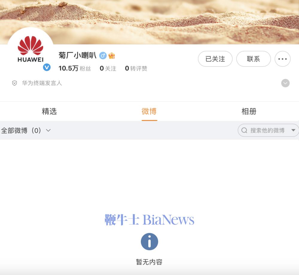 截屏2026-10-19 16.56.47.png 截屏2026-10-19 16.56.47.png