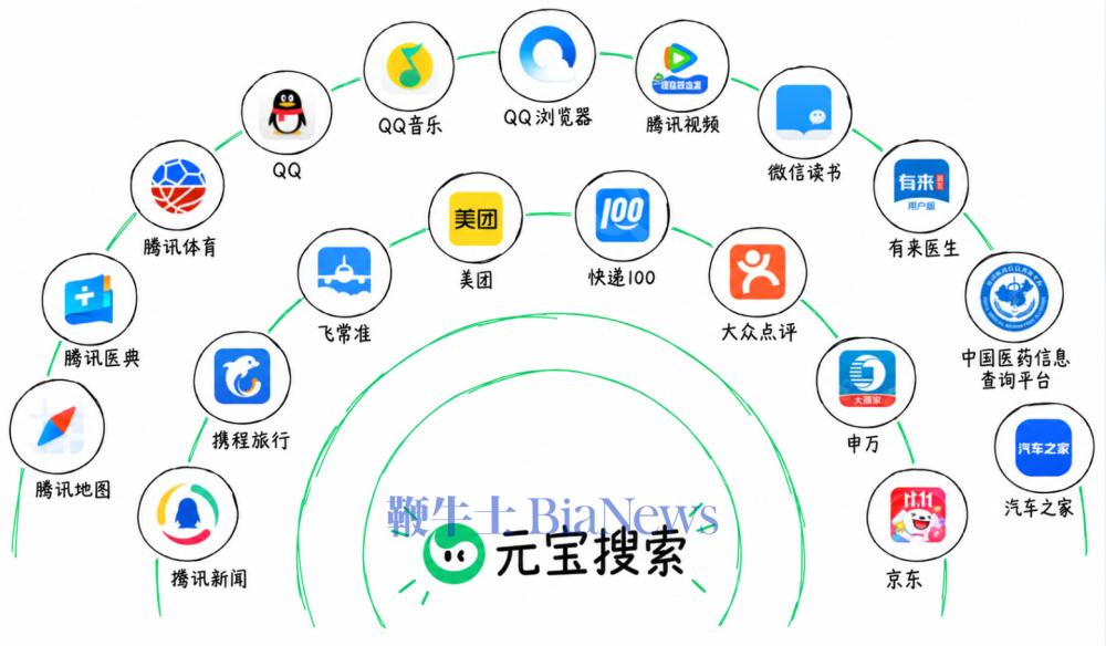 微信图片_2026-10-20_153441_545.png 微信图片_2026-10-20_153441_545.png