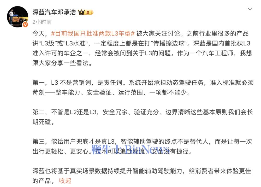 截屏2026-10-21 16.29.35.png