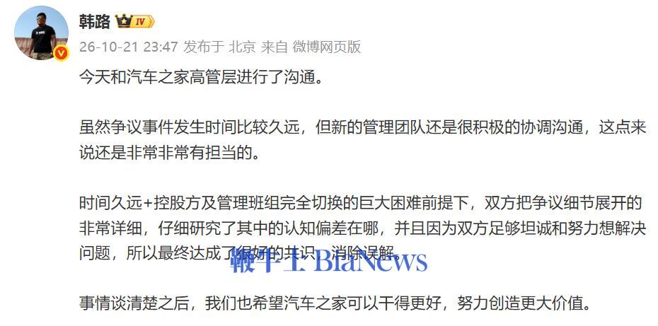 7cb195db-e95c-41e1-b6f9-7fe63adf1b39.png