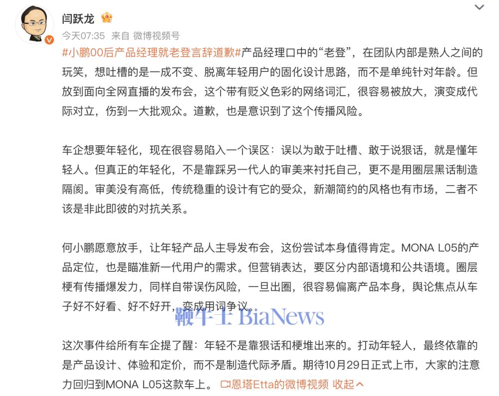 截屏2026-10-23 10.37.36.png