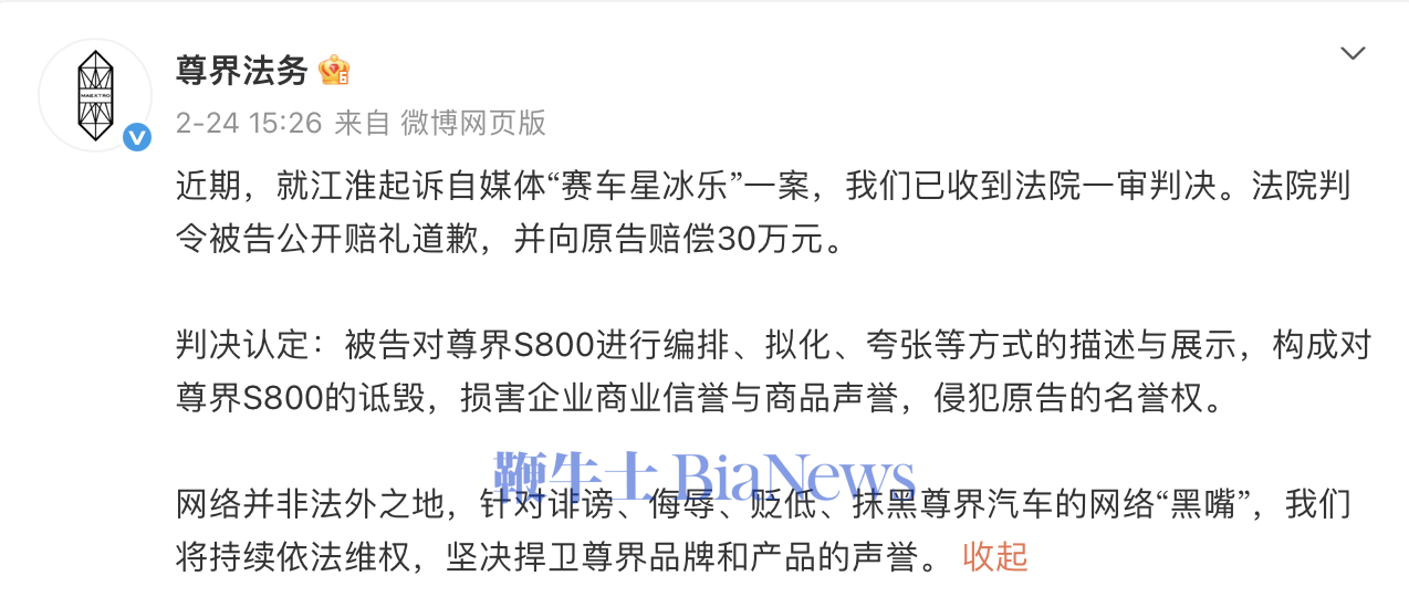截屏2026-10-23 16.23.55.png