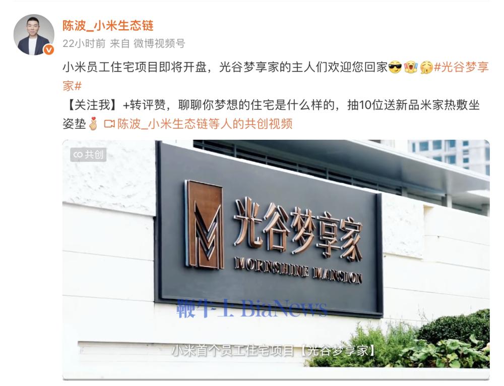 截屏2026-10-25 14.40.01.png