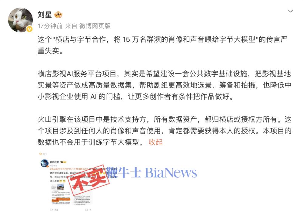 截屏2026-10-28 16.48.02.png