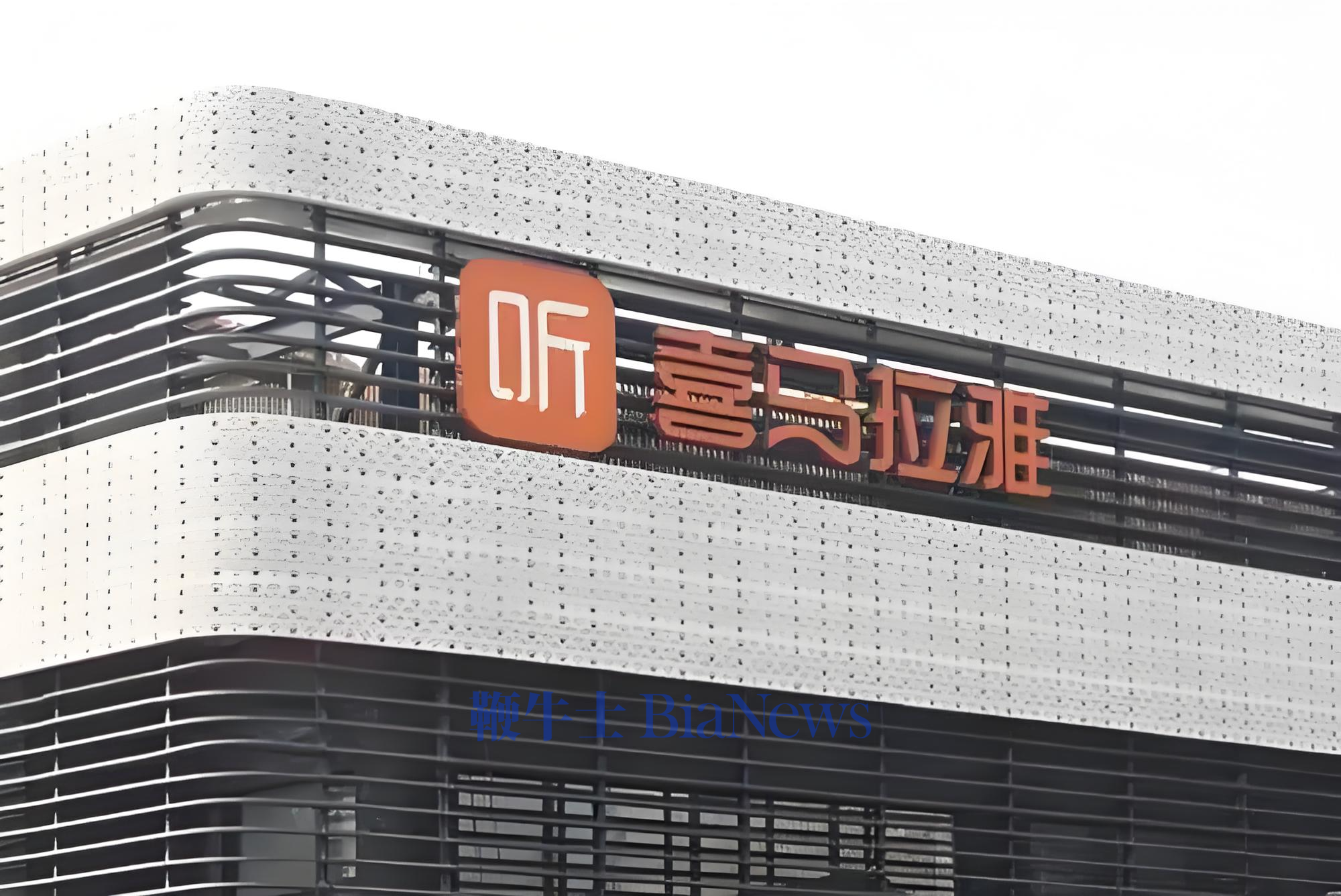 喜马拉雅联合创始人回应被并购：并非偶然，双方已多轮深入探讨