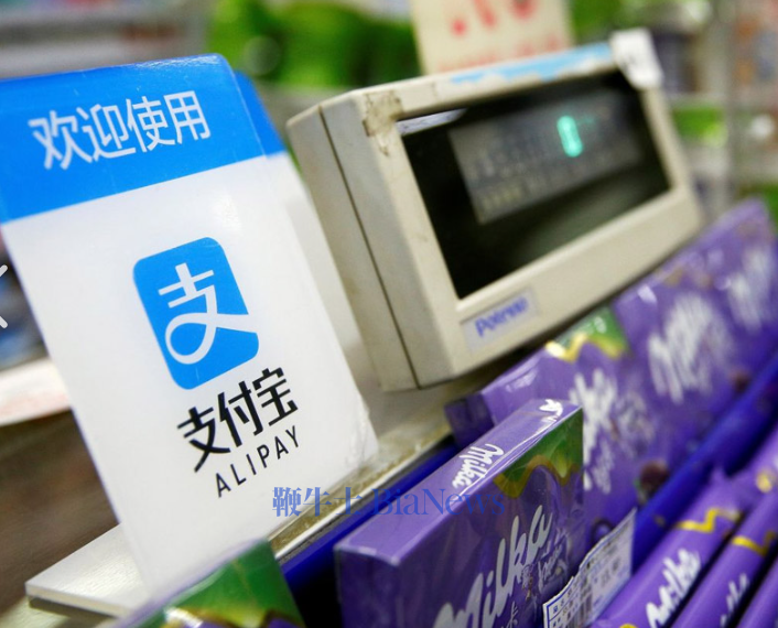 租期从收货算起、押金禁超售价！支付宝发布租赁行业新规
