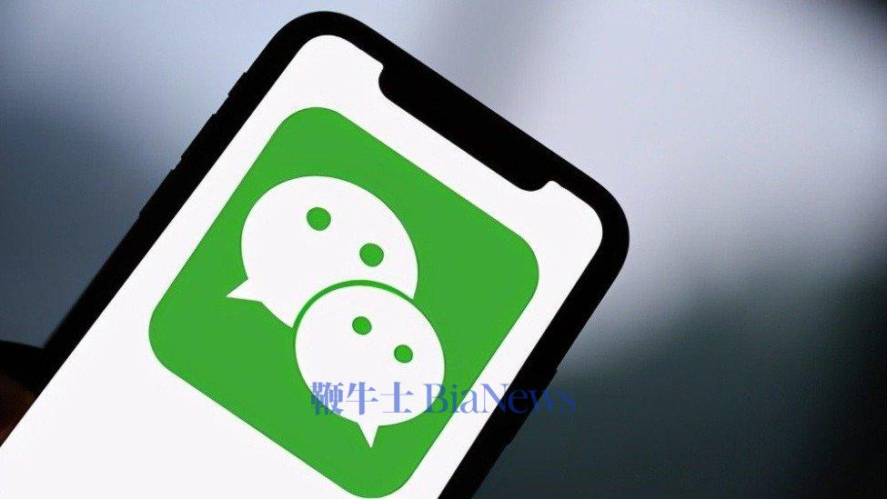 微信朋友圈上线新功能：仅提醒朋友与我的互动