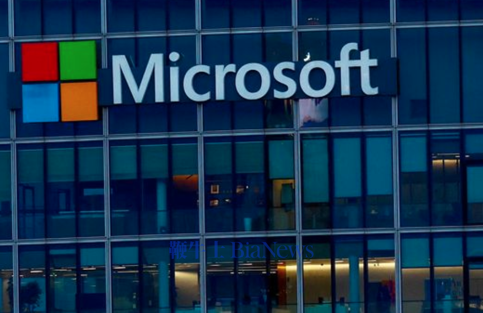 微软将裁员多达9000人：Xbox部门重灾区