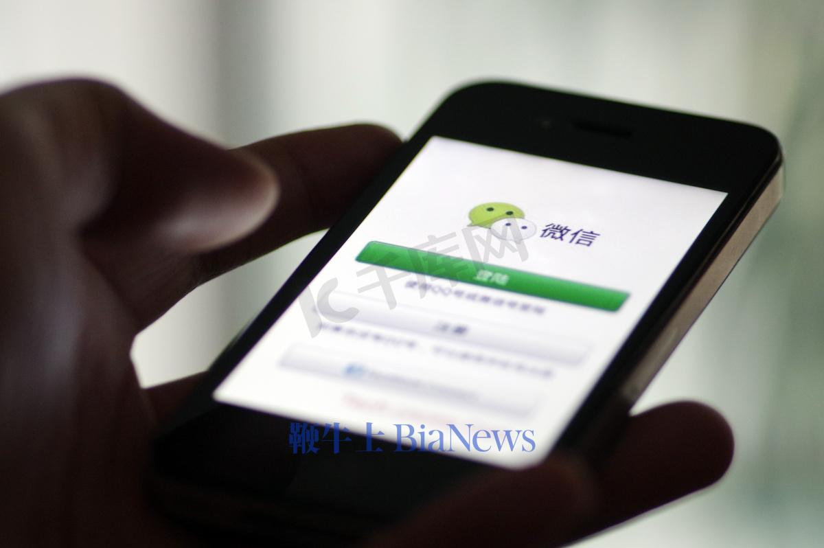 微信严厉打击外挂：朋友圈能看访客记录是假的