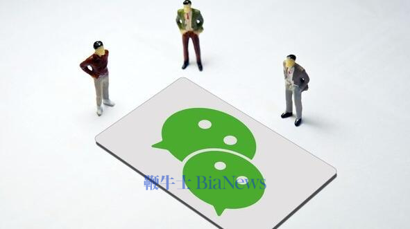 微信回应朋友圈带图评论占内存：可再生数据能随时清掉
