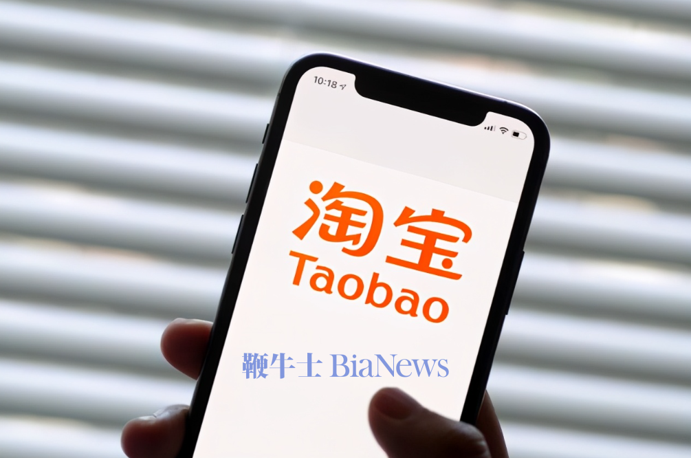 淘宝闪购一线运营：网传「补贴金额」失实，内部规定绝不能搞0元购刷单