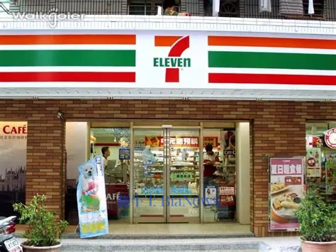 3373亿元巨额收购告吹，7-11便利店不卖了