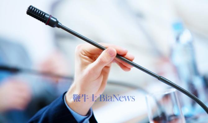 中央网信办出手整治自媒体发布不实信息乱象