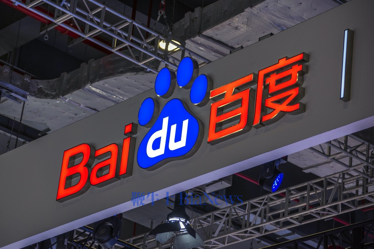 百度1000万专项基金驰援华北灾区