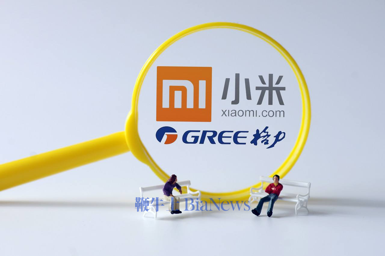 格力高管回怼卢伟冰：不在意空调短期排名，何必转发来路不明的图？