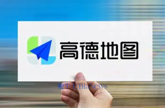 网传前高德地图专员爆料文旅业务解散内情，高德地图：内容多处不实