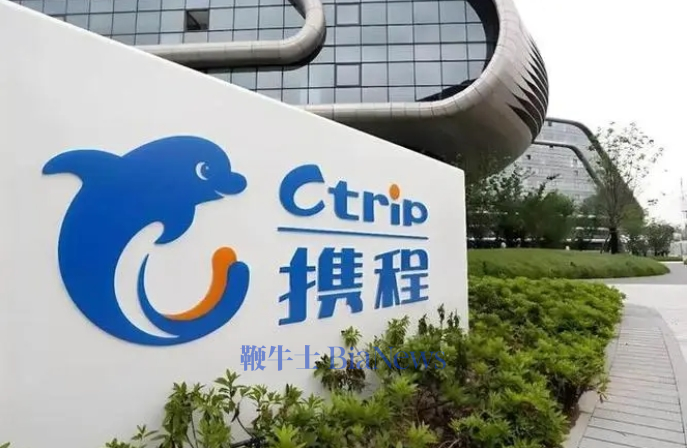 携程大涨15%，市值逼近500亿美元
