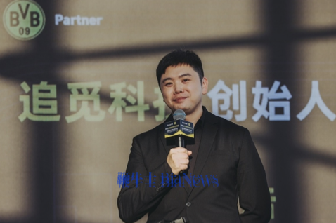 追觅发布七夕福利：为员工及家属购买重疾险