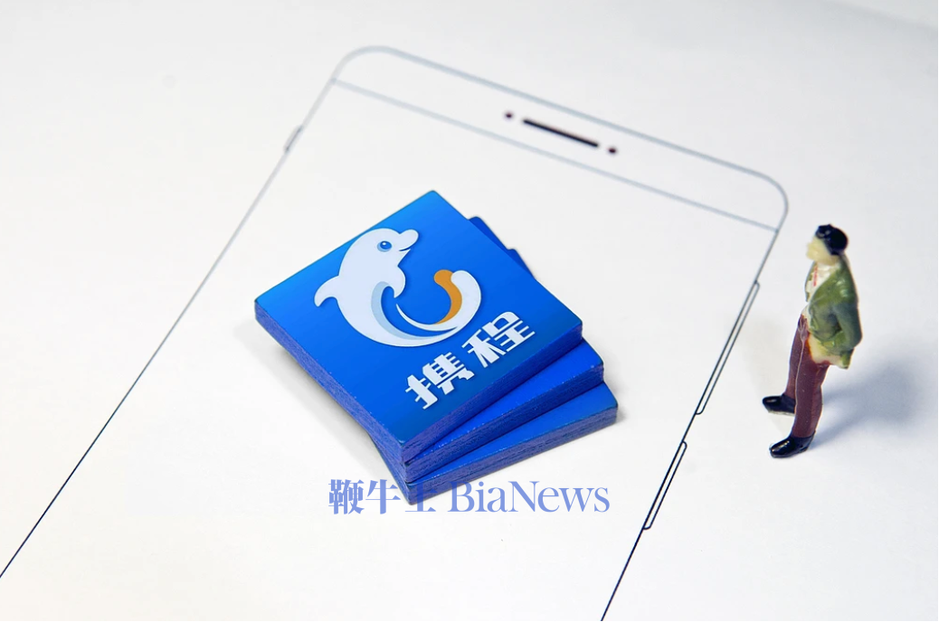 4000亿携程的赌局