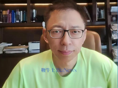 葡萄牙「死亡缆车」事故因何发生？法国又罚谷歌巨款？来《张朝阳英语课》知天下