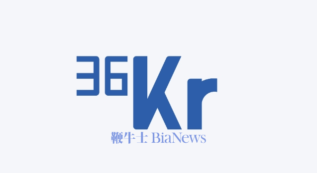 36氪狂涨308%，第六次熔断！
