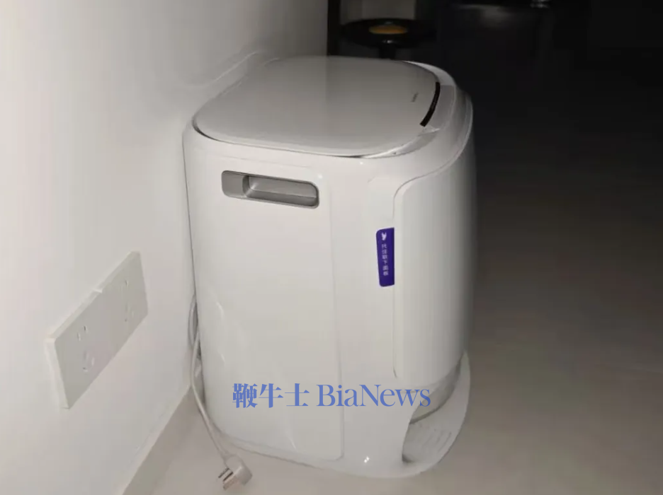 半夜异响，扫地机器人把中产玩坏了