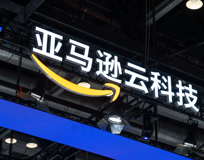 亚马逊云大中华区或将裁员，比例约为30%