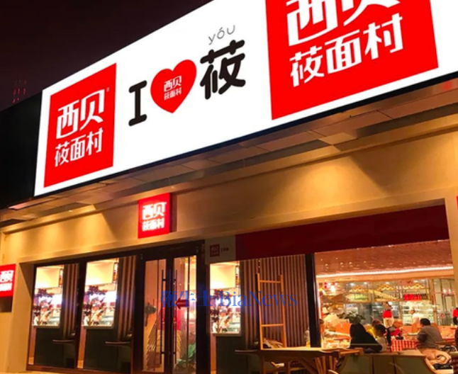 罗永浩算黑嘴吗？