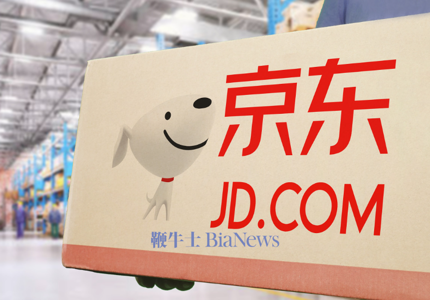 京东外卖试点取消骑手超时罚款