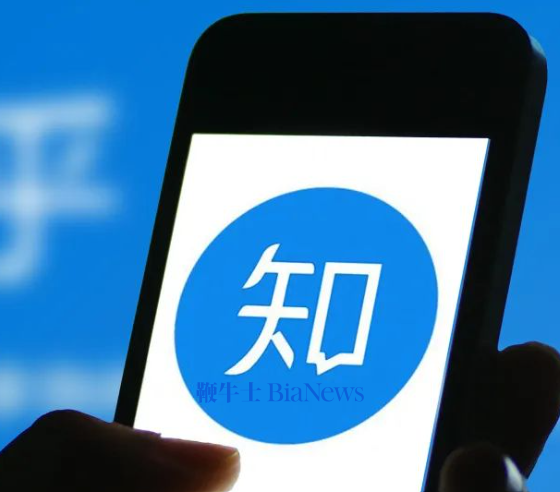 知乎崩了