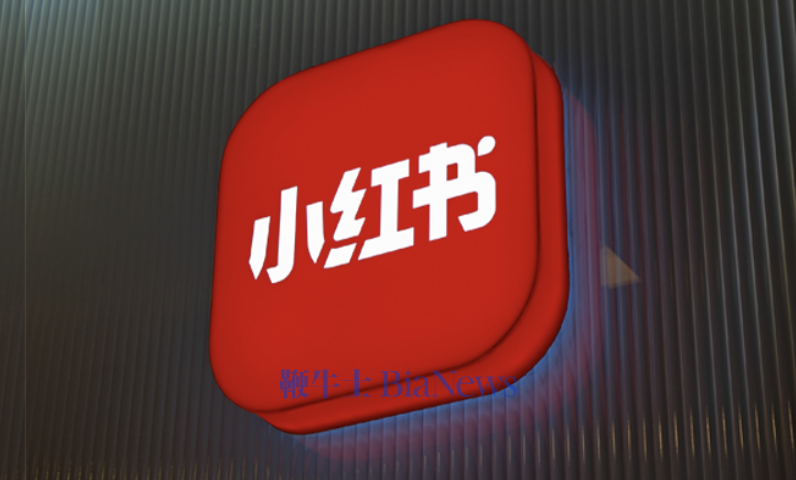 小红书，正在批量造富