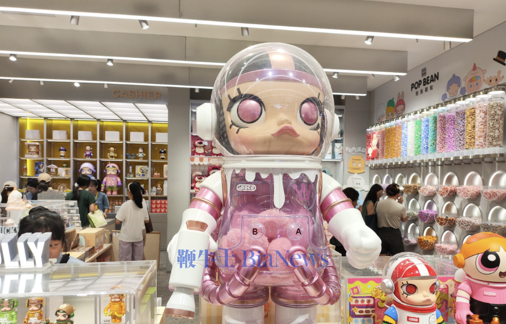泡泡玛特港股暴跌近10%