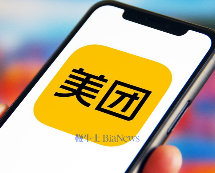 三大外卖平台被市场监管总局上门调查