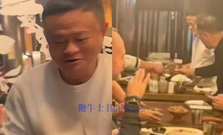 马云在酒馆喝嗨了，与好友碰杯豪饮，太接地气