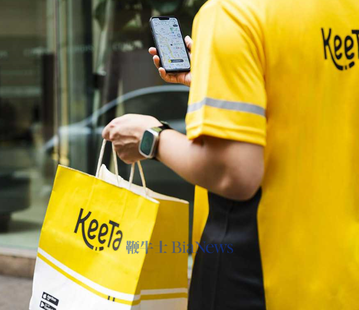 美团旗下外卖品牌Keeta上线阿布扎比