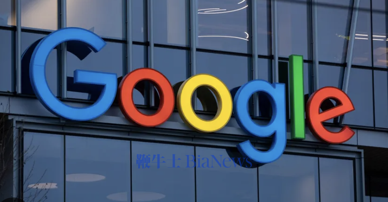 Alphabet Q3营收1023.5亿美元,股价涨2.51%