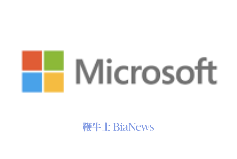 微软Q1营收776.7亿美元超预期,但股价盘后下跌2.13%
