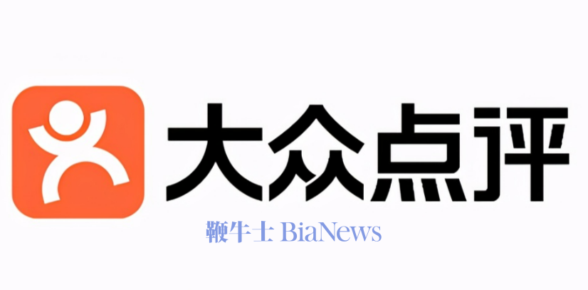 大众点评招聘「逛街专家」？平台回应了